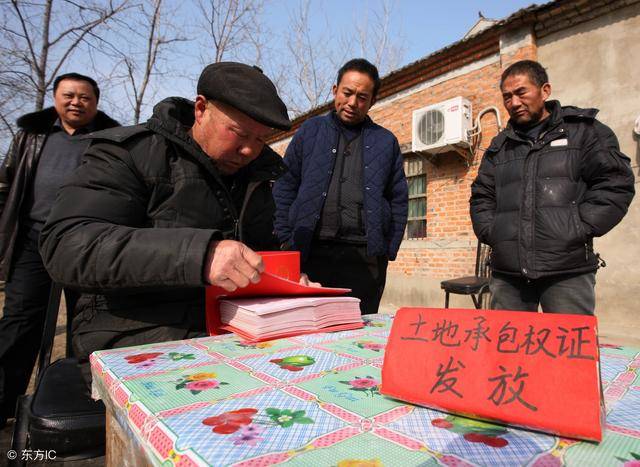 重要！土地承包再延长30年，到2057年！