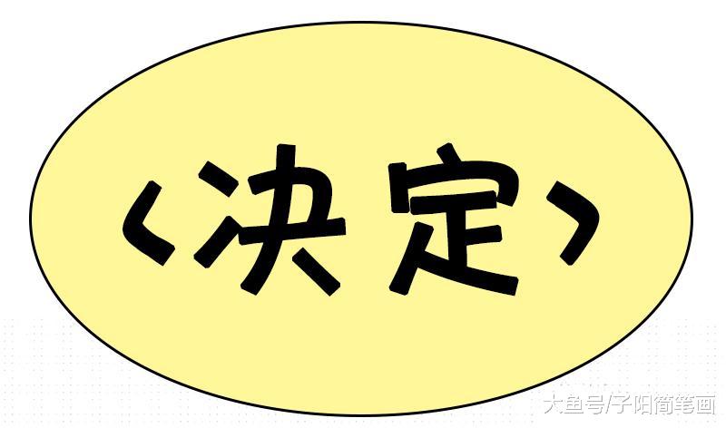 其实减肥不是一件简单的事情！不