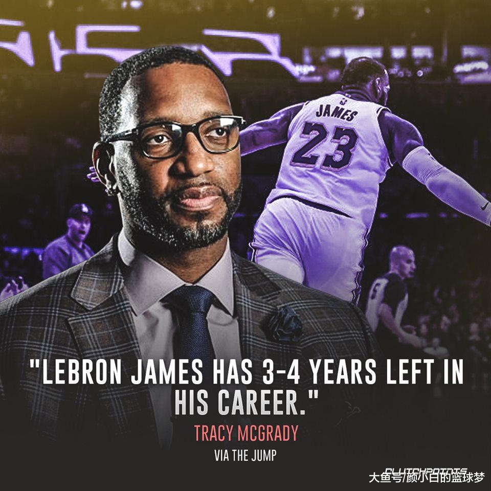 NBA名宿麦迪近日在ESPN的