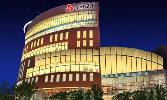 三胞集团5.5亿人币债兑付困难 三胞集团移出信用评级观察名单