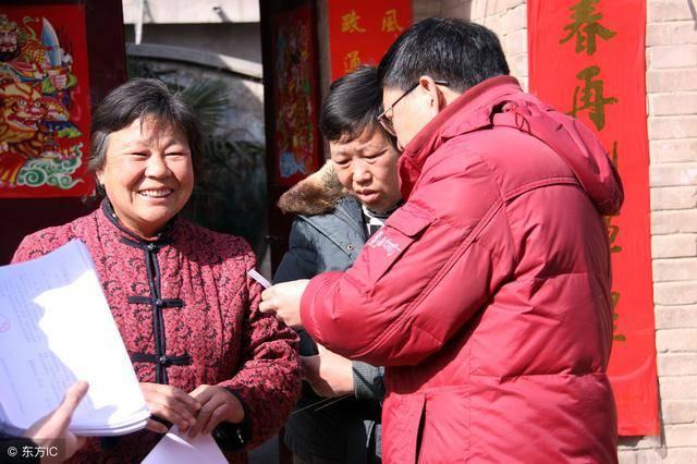 定了，3个月内！全国种地农民每人可领3072元！直接打卡！