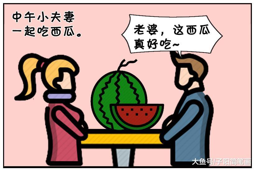 喜欢拍照的老婆真是好啊，可以拍