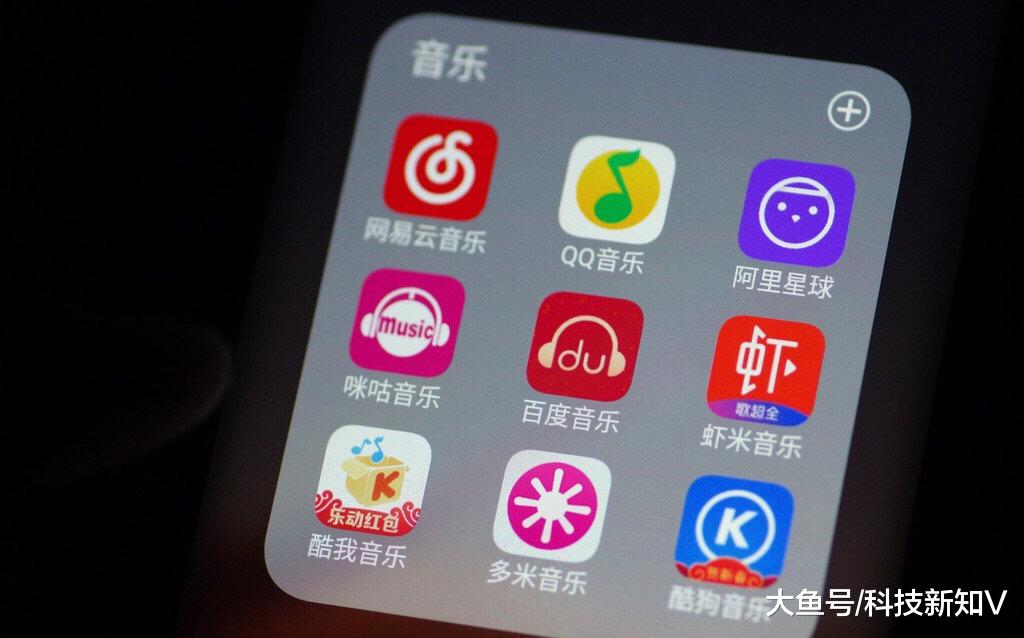【“QQ音乐”等40个锁屏勒索