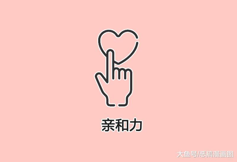 你们有是空姐的吗，你们觉得空姐