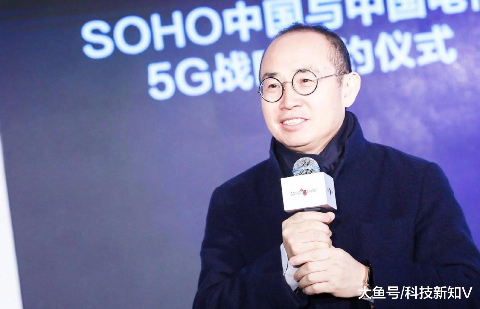 【潘石屹：重复性的工作一定会被