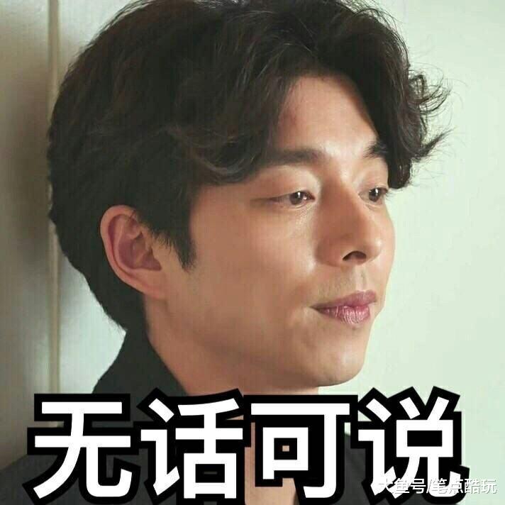 手机圈群众进化流程：非手机用户