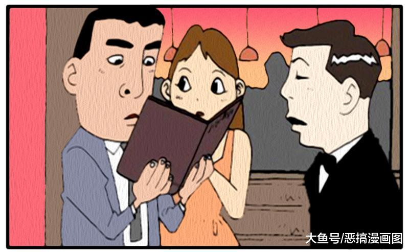 这样的餐厅好呀，不仅适合情侣，