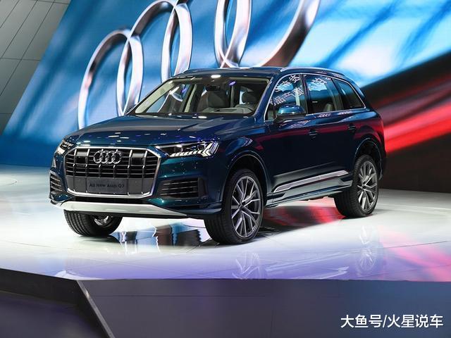 首先是外观造型方面，新款奥迪Q