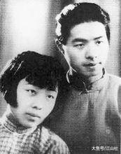 1986年3月4日丁玲女士去世