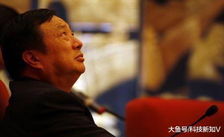 【华为CEO任正非向德国提出签