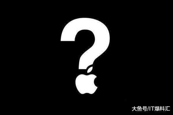 【小心苹果公司的“衰败”引起连