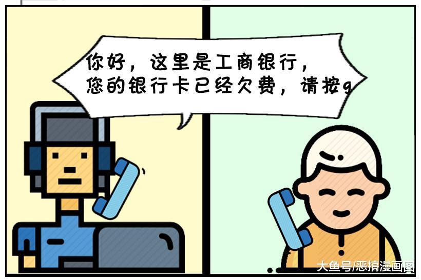 给老妈用一个智能手机还真不错呀