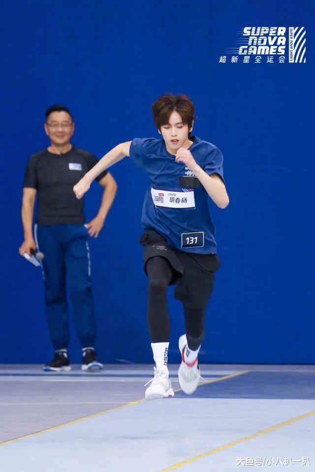 没事让小哥哥们多跑跑，出汗才够