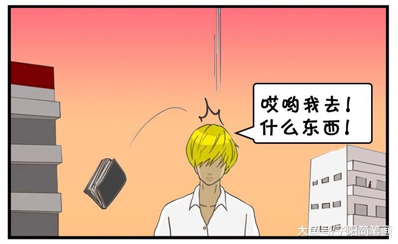 这样的情侣根本就不是真爱，一个