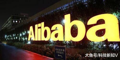 【阿里确认研发车载小程序】4月