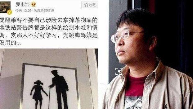 微信被网信办约谈，涉及多闪聊天宝
