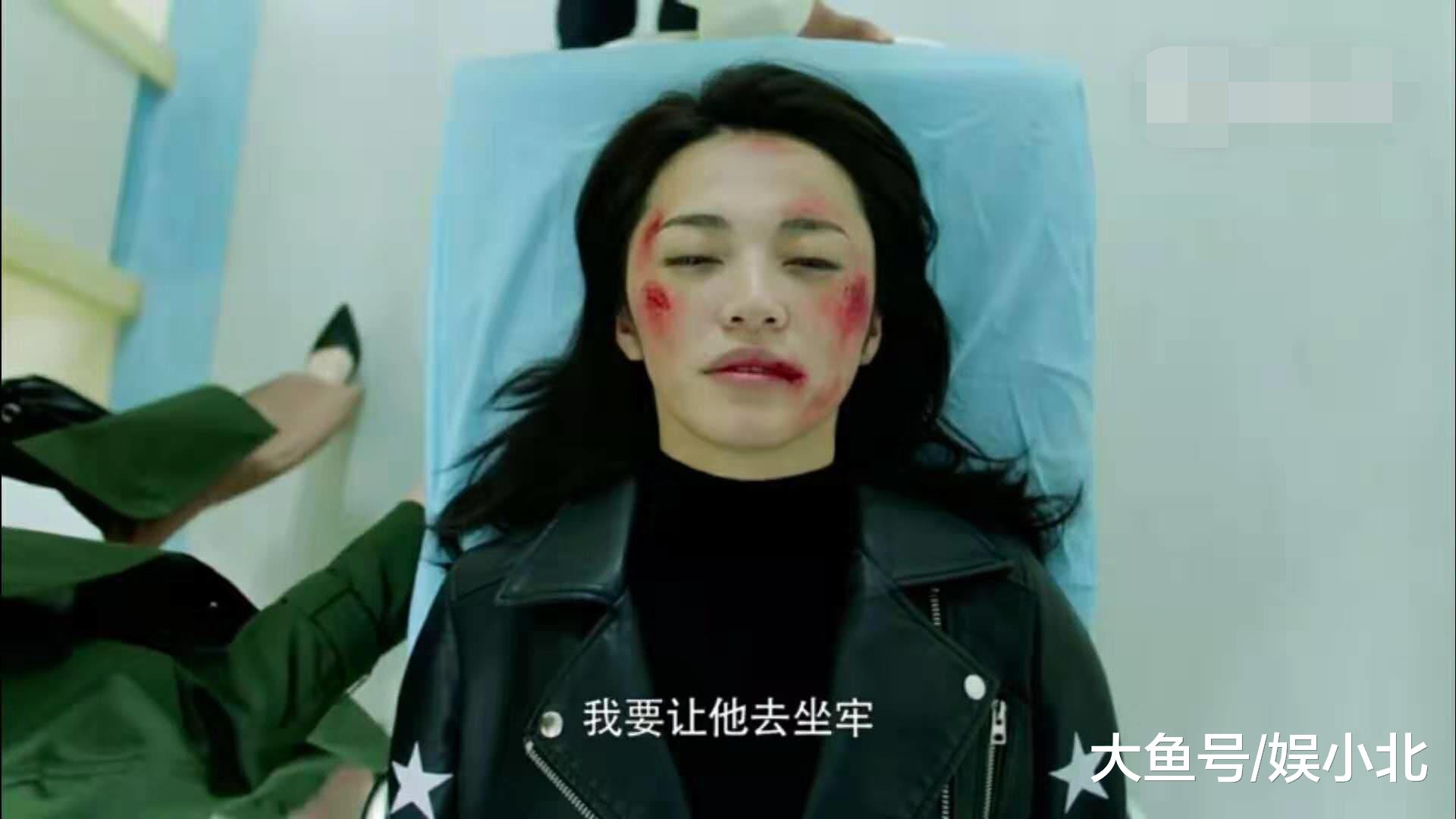 《都挺好》里的苏明成绝对是有暴