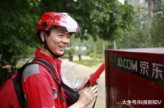 【京东要做城市操作系统：数据留