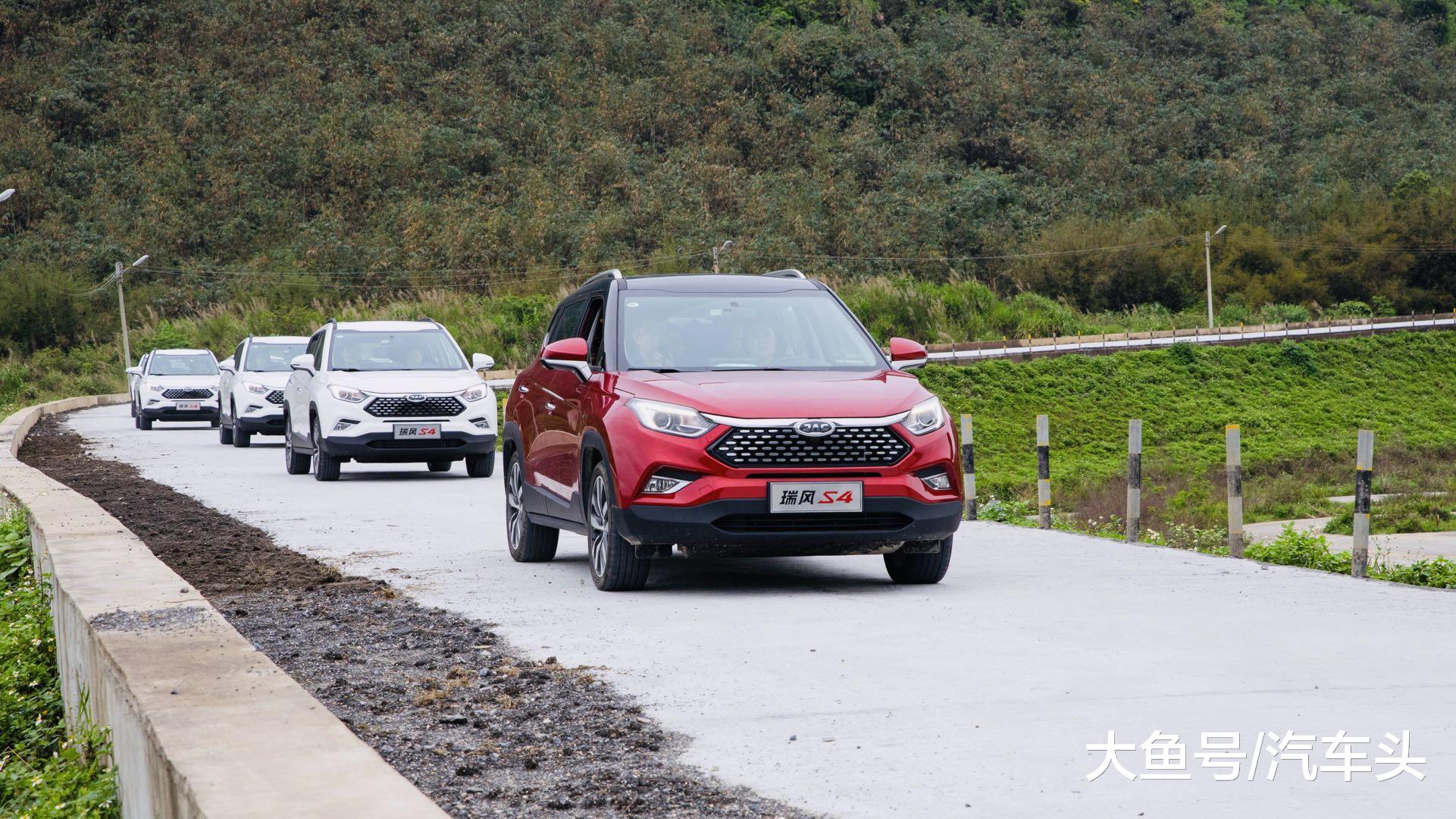与大众共线获更高分，8.08万