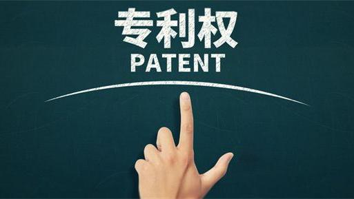 这次，苹果向高通索赔270亿美元！专利大战让果粉们很受伤！