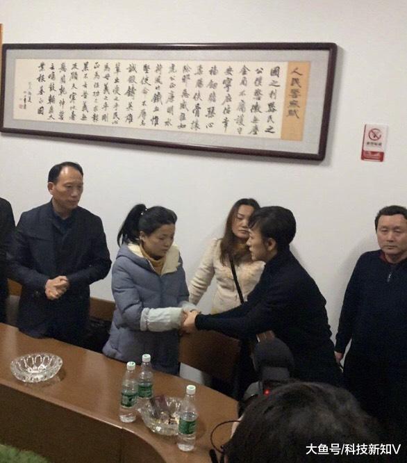 滴滴总裁探望被害司机家属，双方