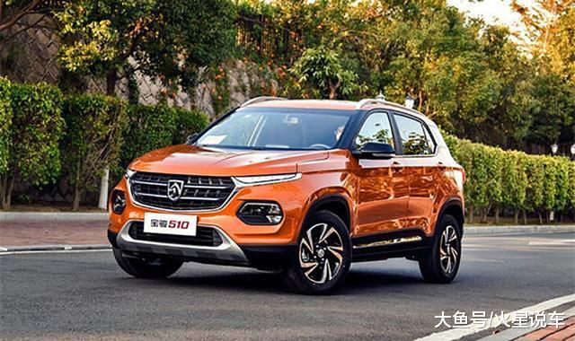 宝骏510（5.58-8.28