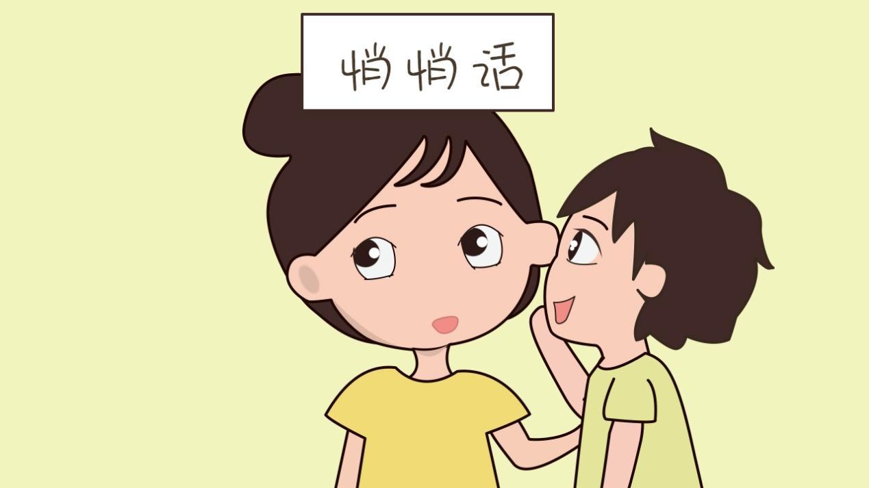 六岁前知道这几个语言敏感期,孩子说话会更好更流利