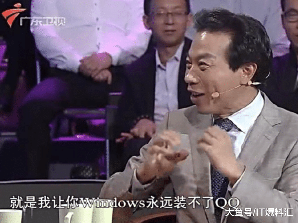 最近罗永浩回应了自家社交软被腾