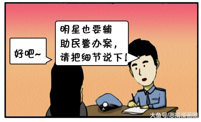 原来整容的好处真多呀，以后可以