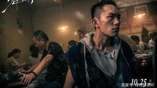 <少年的你>豆瓣8.4  评分是否合理？