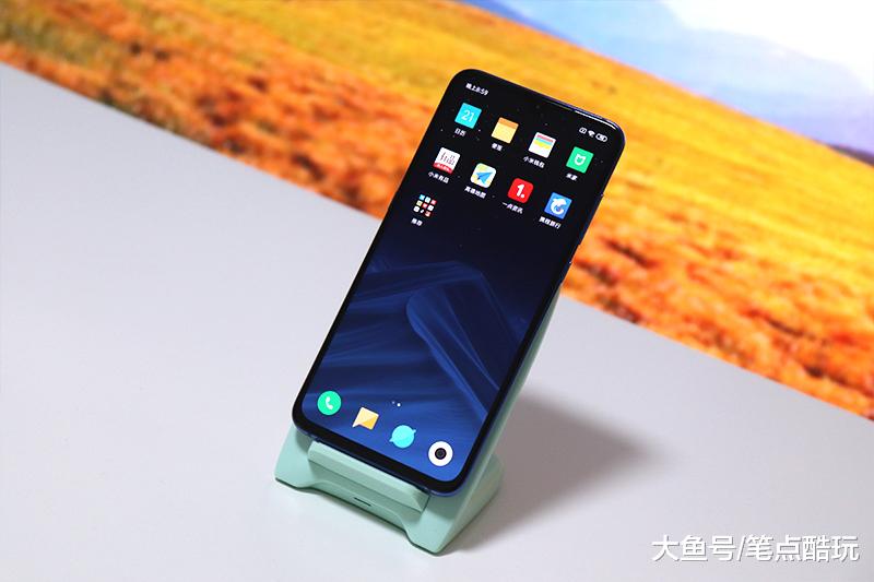 【小米9：入手9个月依然是旗舰