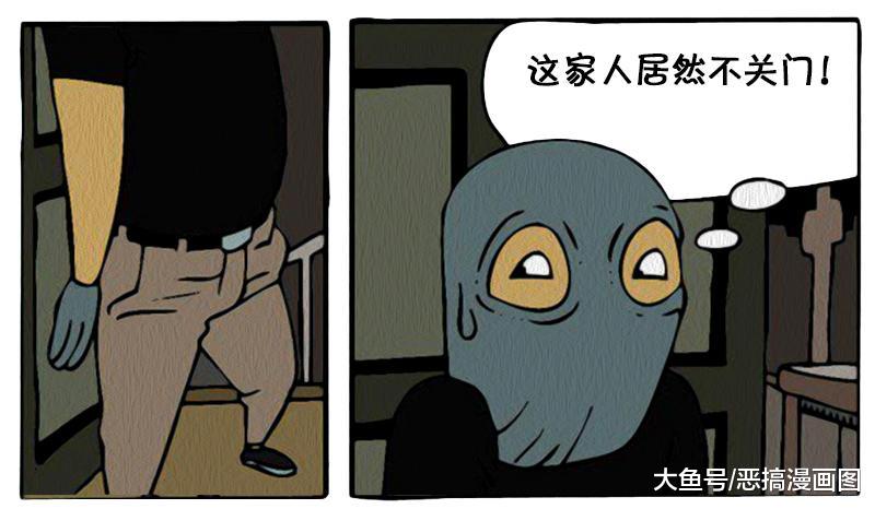 这样的睡衣好，请有眼光的商家，