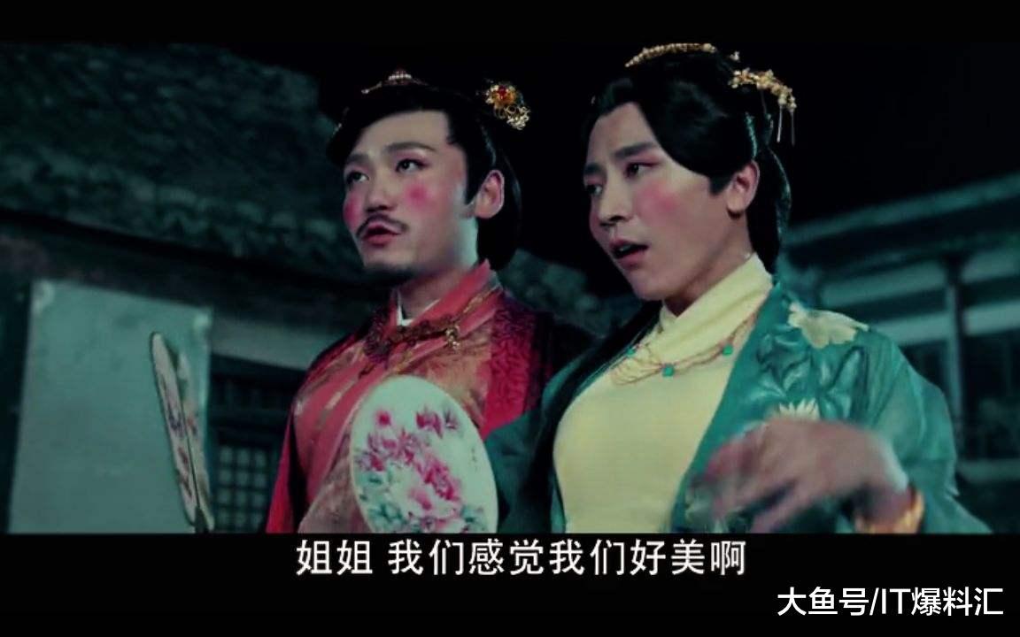 网络直播标准发布，规定女主播穿