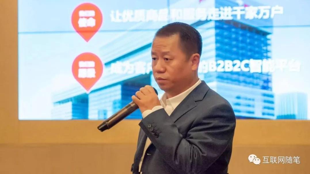 四年突围线下零售后，京东新通路要搞什么大事情