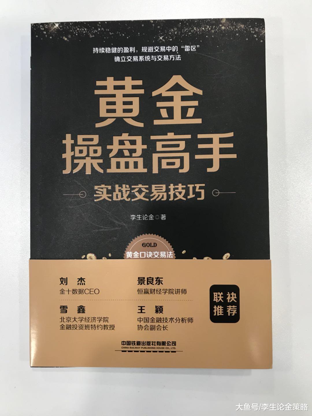 即将上线敬请期待！