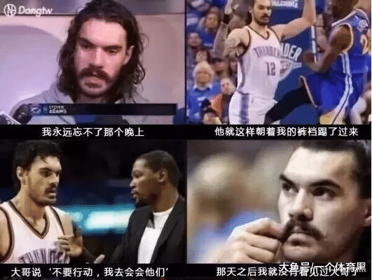一人一城亚当斯  