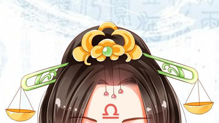 前任一卖惨，就上套的三大星座