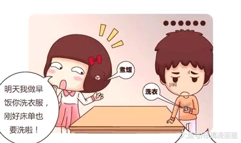 我们这一代人，女人就是这样，被