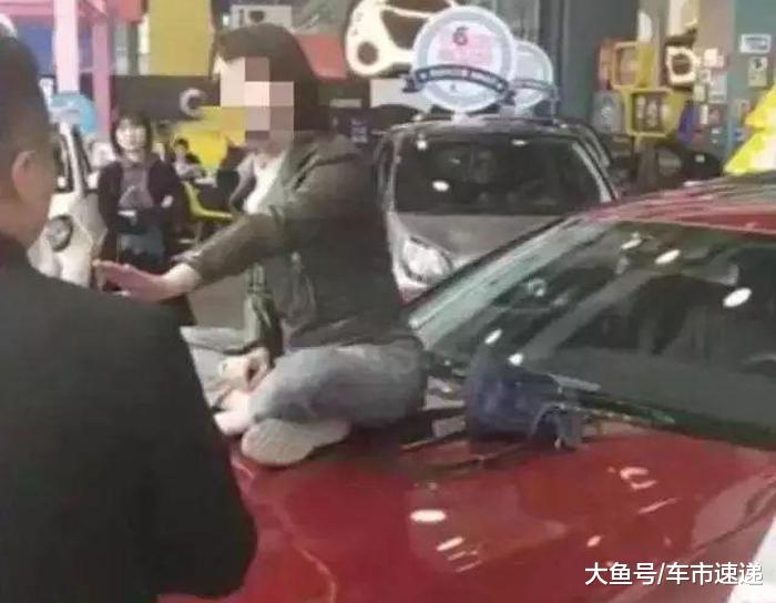 原本是一次简单的“买车”，在经