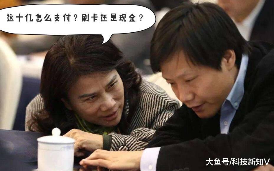 【#雷军回应输掉10亿赌局# 