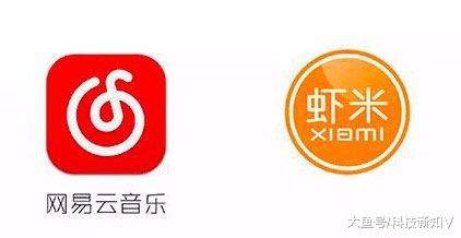 【传网易云音乐将与虾米合并，阿