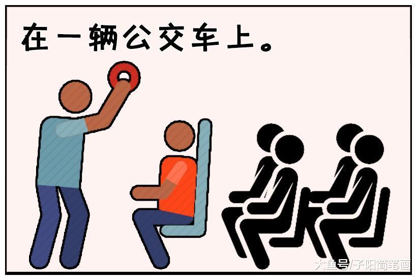 你们觉得一个人可以长寿的原因是