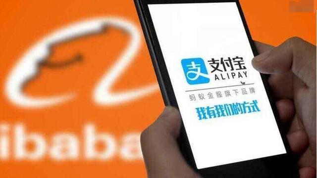 2018支付宝账单一出来网友一片哗然, 算错了吧我竟然花费了这么多