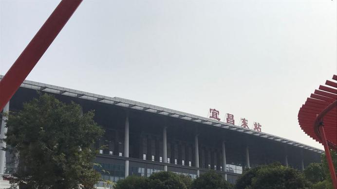 江城向西600里，给你一个不一样的周末