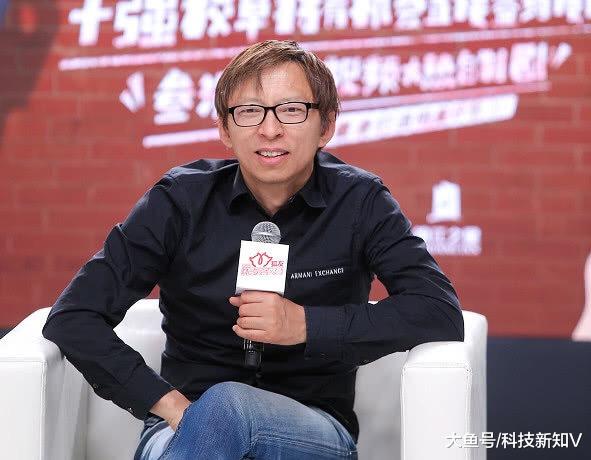 【张朝阳：搜狐视频另辟蹊径，已