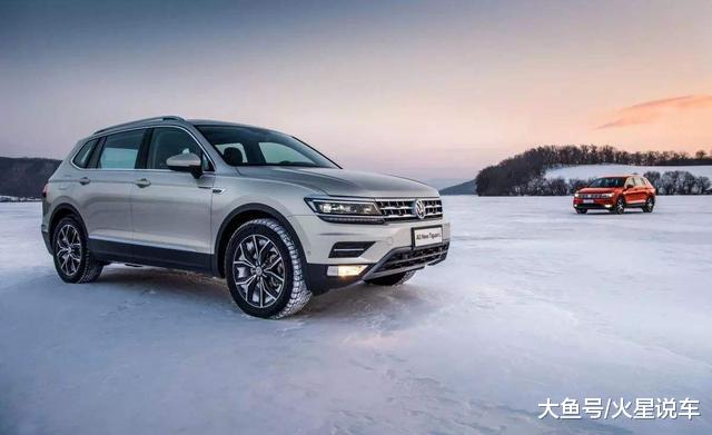 途观/途观L（21.88-35