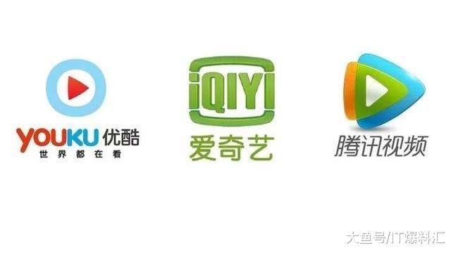 #优酷关闭前台播放量显示#继爱