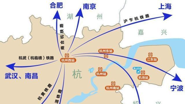 杭州西站昨日开建 预计2022年7月建成