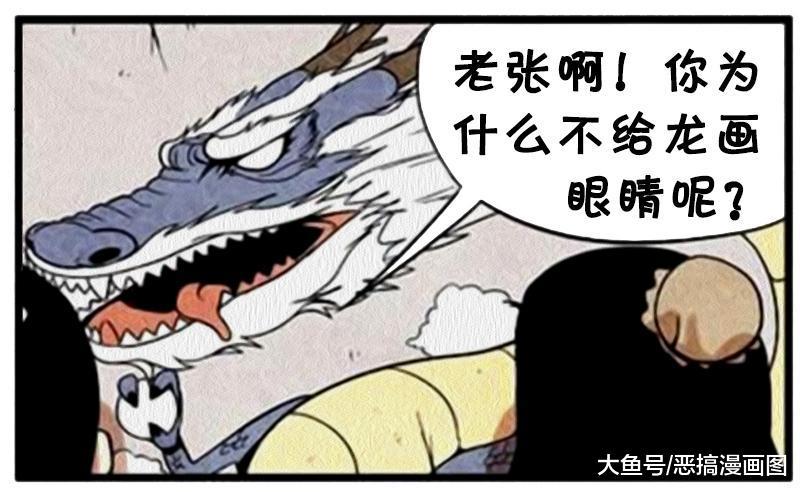 哎哟，还真的哟，为什么我没有想