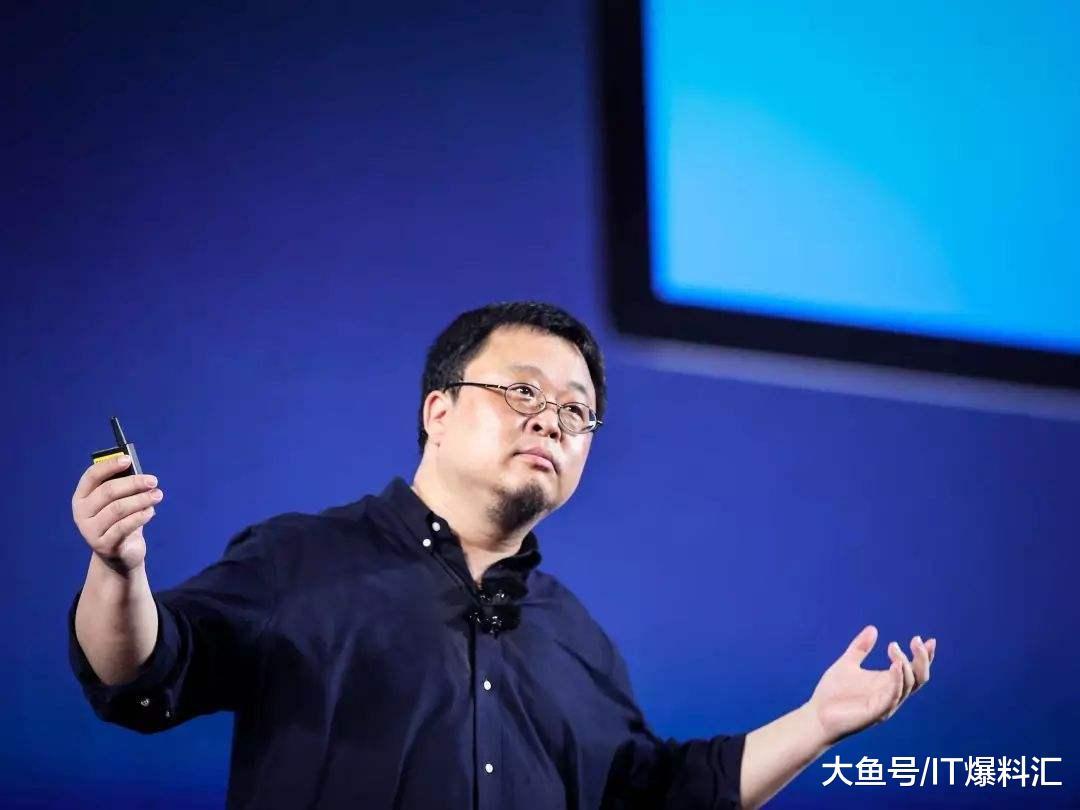 【情怀碎了一地以后，锤子员工评